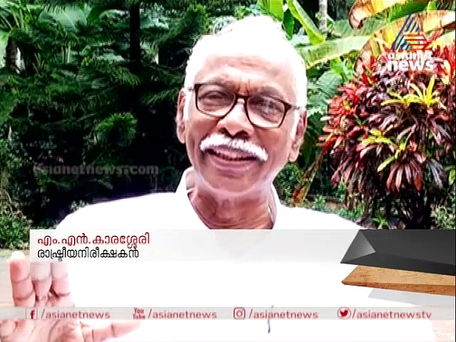 ബിജെപിയോട് മല്‍സരിച്ച് രാമക്ഷേത്രത്തെ ഏറ്റെടുക്കുന്ന കോണ്‍ഗ്രസിന്റെ മനസ്സിലെന്ത് ?