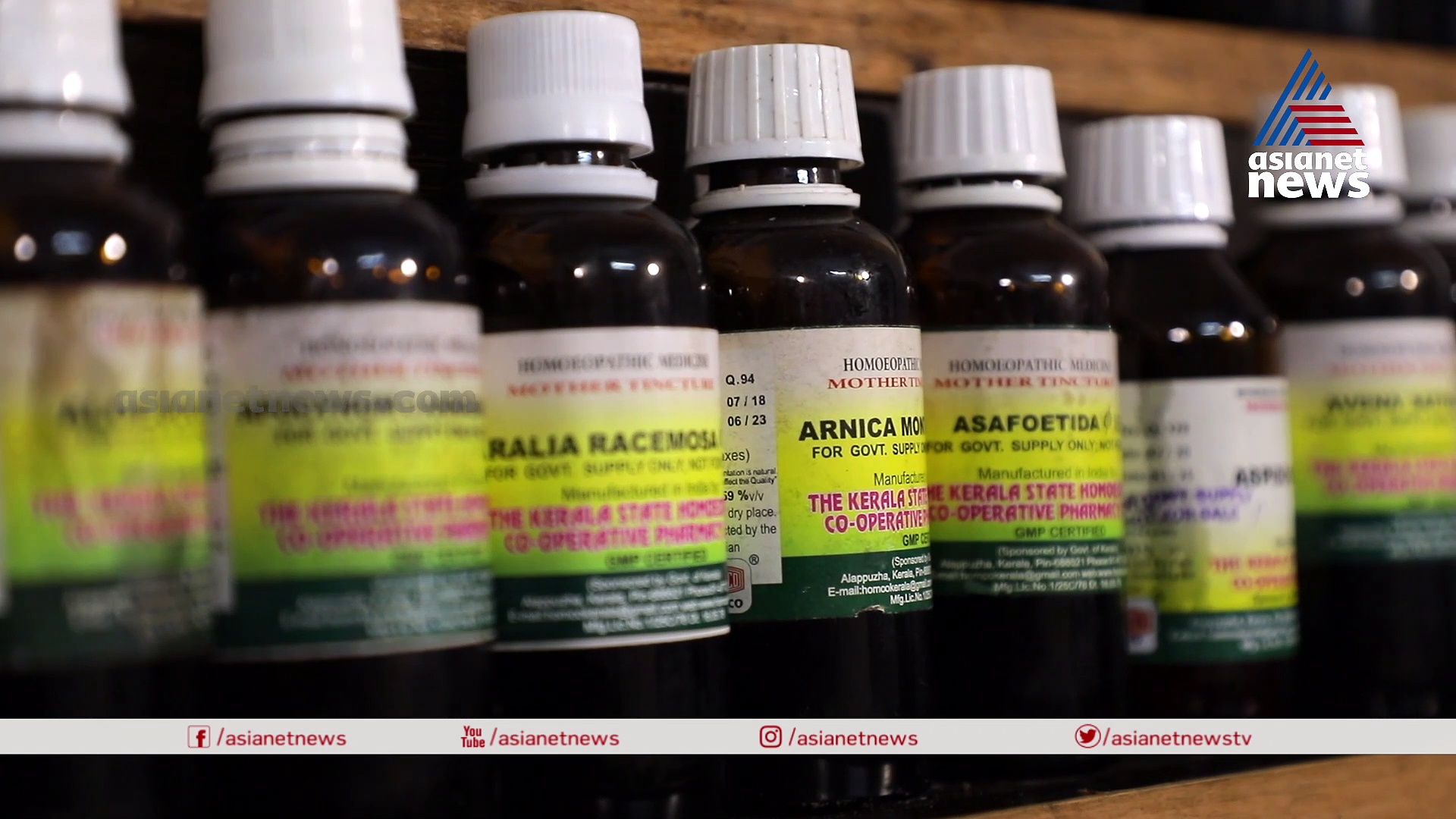 കൊവിഡിനെ പ്രതിരോധിക്കാനുള്ള  ഹോമിയോ ചികിത്സ തട്ടിപ്പാണോ?