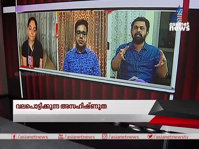 സൈബര്‍ ഗുണ്ടായിസത്തിനു പിന്നില്‍ രാഷ്ട്രീയ  അജണ്ടകളോ?; കാണാം നേര്‍ക്കുനേര്‍