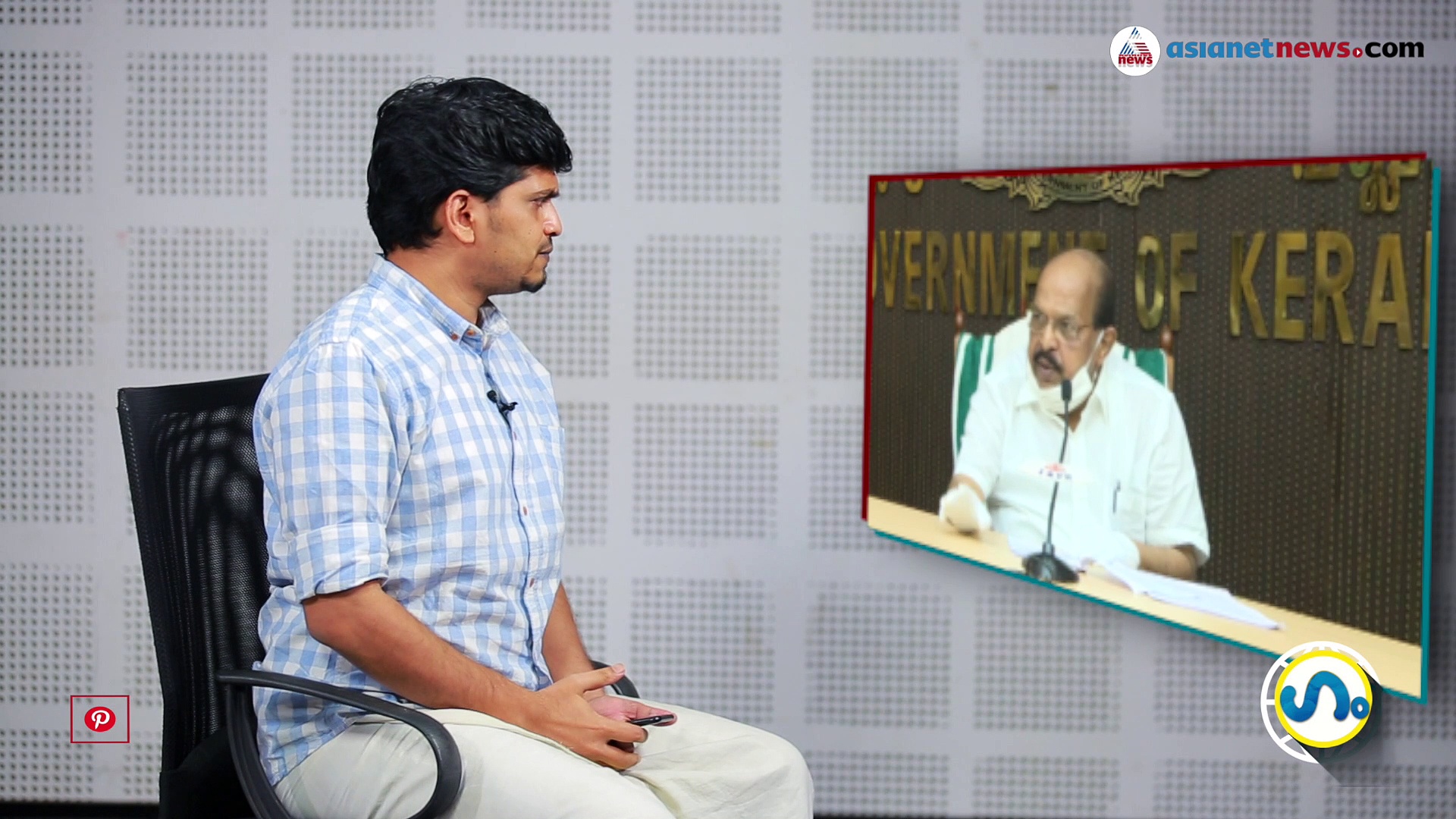 ഒന്നും തോന്നരുതേ,കവിതയാണ് സാറെ ഞങ്ങടെ മെയിൻ!