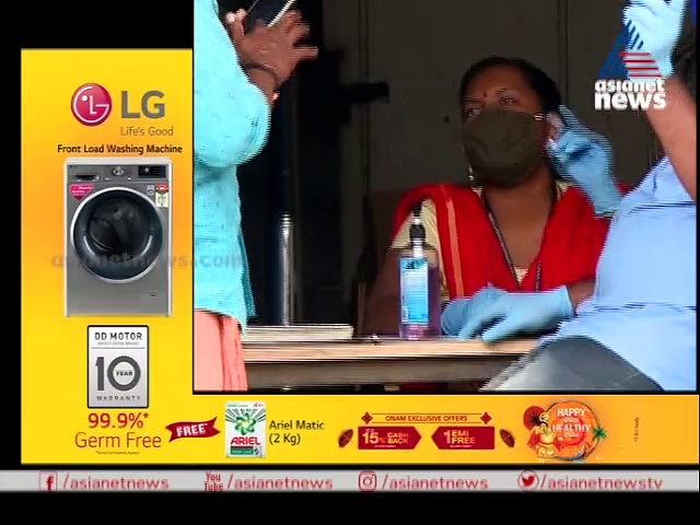 ഓണക്കാലത്ത് കോടികൾ വാരാൻ ബെവ്കോ; ബുക്കിങ് നിയന്ത്രണങ്ങളിൽ ഇളവ്