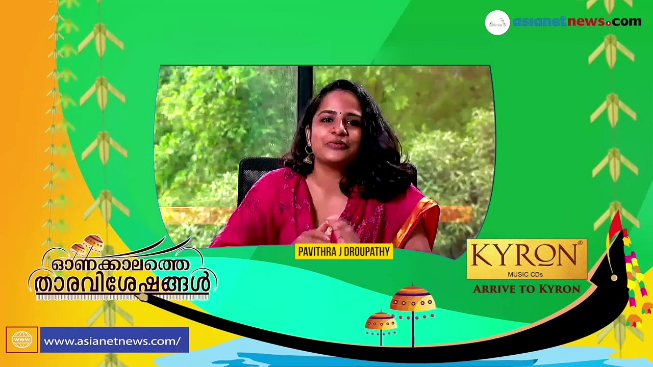 സിനിമയില്‍ ആഗ്രഹിച്ച് എത്തിയതല്ല