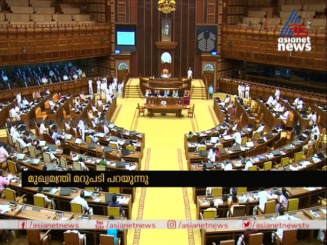 '600 വാഗ്ദാനങ്ങളില്‍ ഇനി 30 എണ്ണം മാത്രം ബാക്കി', അവിശ്വാസത്തിന് മറുപടി പ്രോഗ്രസ് റിപ്പോര്‍ട്ടെന്ന് പിണറായി