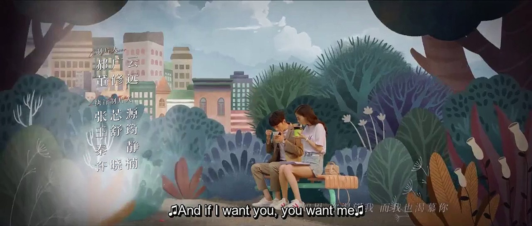 Love The Way You Are (2022) Episode 20 English Subbed
