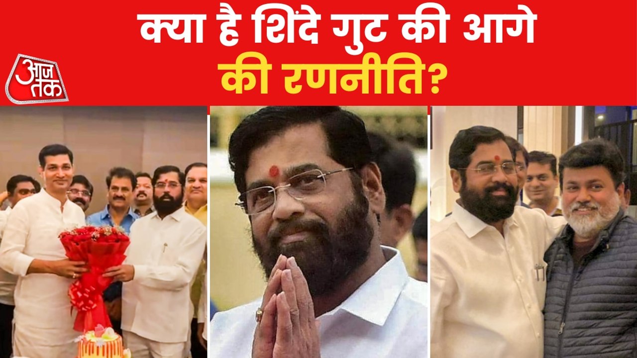 Shinde camp extends hotel booking till July 5, know why?