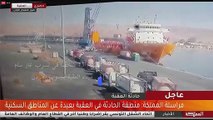 انفجار صهريج وتسرب غاز سام في ميناء العقبة بالأردن