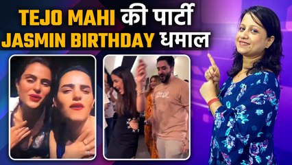 Sirf Tum के Vivian का Birthday, Tejo Mahi की पार्टी | TOP News of TV | Telly Masala |FilmiBeat*TV