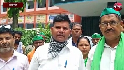 चकबंदी में व्याप्त भ्रष्टाचार को लेकर ग्रामीणों ने किया यह काम, कहा...