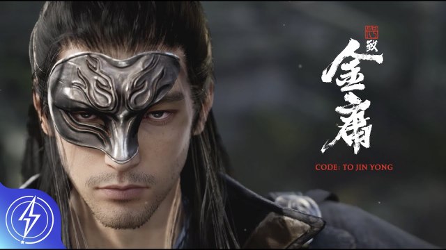 Code To Jin Yong - Primer juego en Unreal Engine 5 de Lightspeed Studios