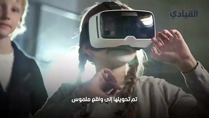 خيال علمي