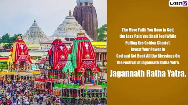 Jagannath Rath Yatra 2022 : Greetings, Messages, Photos and Quotes To Celebrate the Hindu Festival