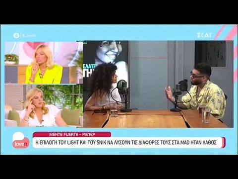 Έξαλλη η Μαλέσκου με τον Παπανώτα: «Οι θέσεις του είναι ακραίες και απαράδεκτες»