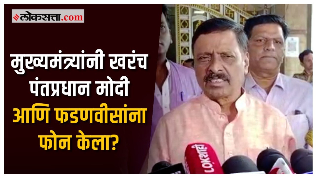 शिवसेना खासदार विनायक राऊतांनी सांगितलं सत्य |...