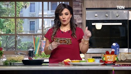 طريقة عمل سلطة بطاطس بالفيلية مع الشيف فيفيان