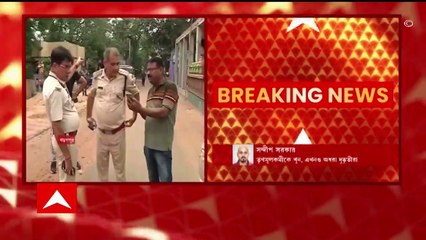 West Midnapore: খড়গপুরে কেন তৃণমূলকর্মী খুন, নেপথ্যে কারা? এখনও ধোঁয়াশা