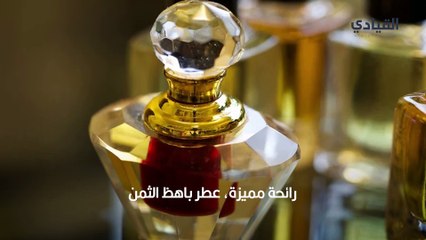 للرجل الأنيق المتكامل_ كل ما تريد معرفته عن عطور العود