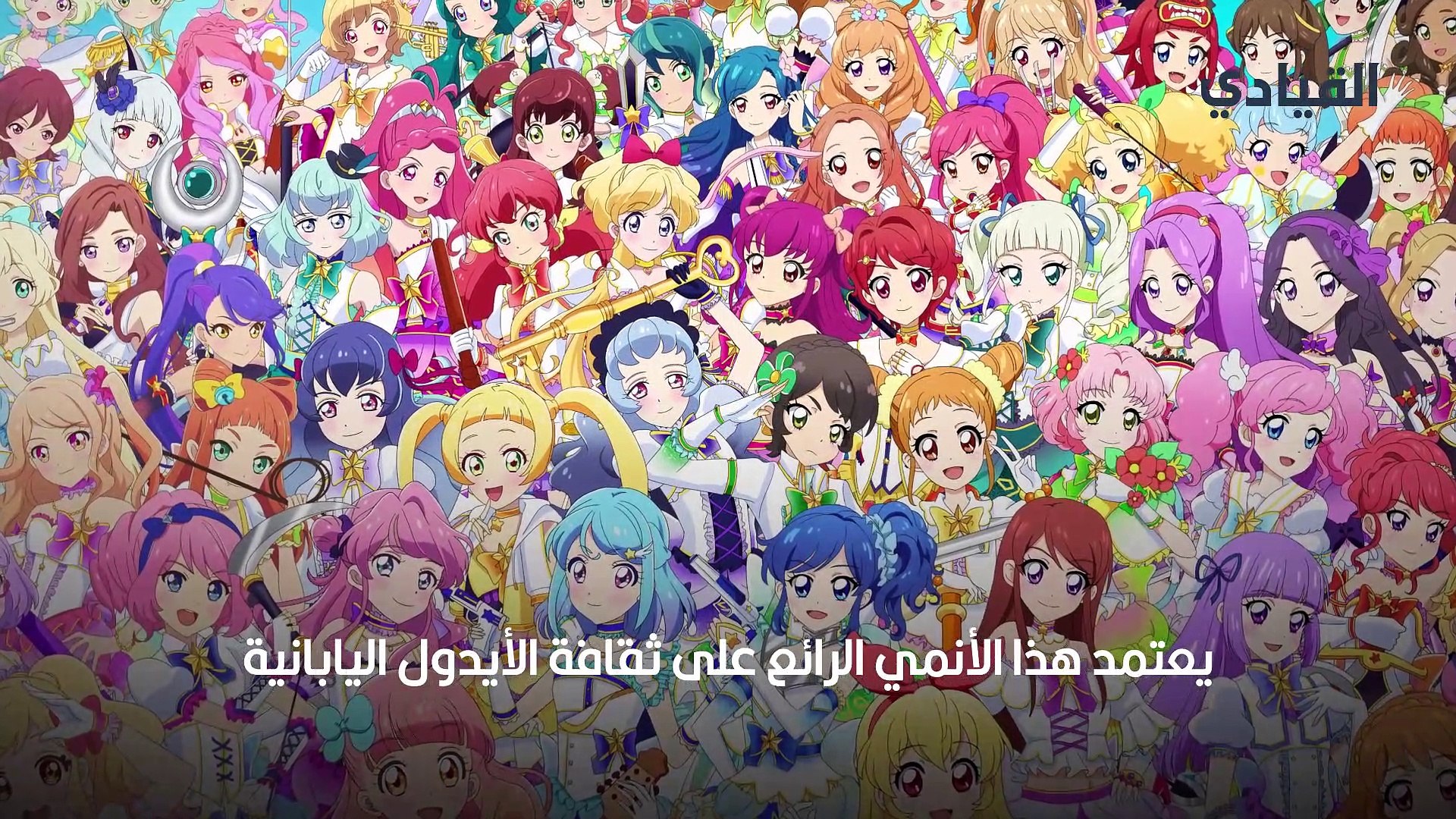 ⁣أفلام أنمي الكوميدي والأكشن وأفلام أنمي للأطفال