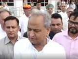 Udaipur Murder Case: Rajasthan CM Ashok Gehlot tweets on the incident, appeals for peace | Panchnama