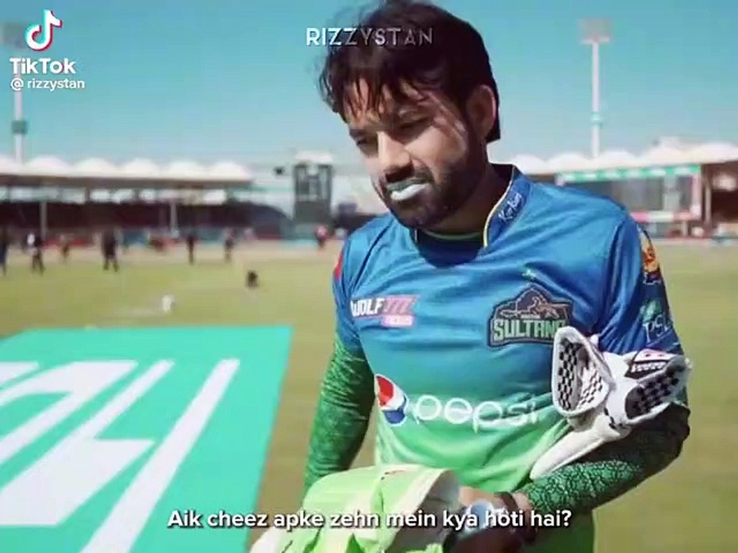 Rizwan funny moments|Rizwan funny moments in cricket