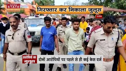 Télécharger la video: Madhya Pradesh News : Gwalior के रेलवे स्टेशन पर बम की अफवाह | Gwalior News |