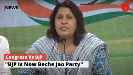BJP "Beche Jaao Party" Wants To Sell Public Sector Banks: Congress