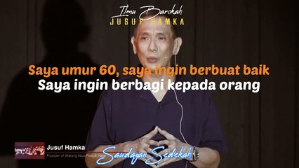 Jusuf Hamka hutang nyawa, Hidupnya ditolong saat masih kecil