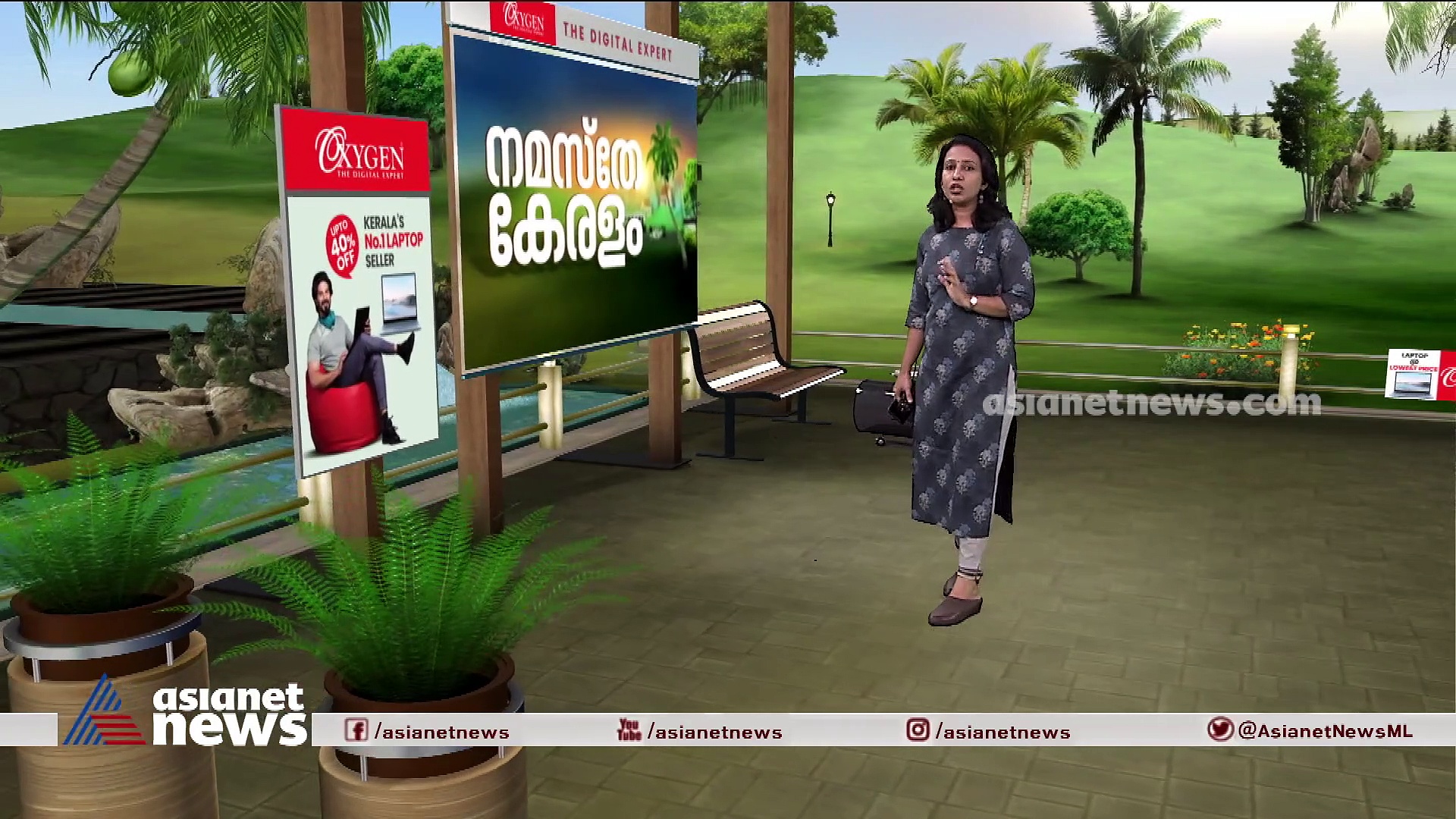 ബഹിരാകാശ ചരിത്രത്തില്‍ പുതിയ അധ്യായം സൃഷ്ടിച്ച് ആറംഗ സംഘം; ഇന്ത്യയുടെ അഭിമാനമായി ശിരിഷ ബാന്‍ഡ്ല