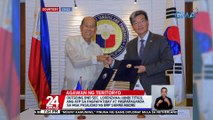 Outgoing DND Sec. Lorenzana: hindi titigil ang AFP sa pagpapatibay at pagpapaganda sa... | 24 Oras