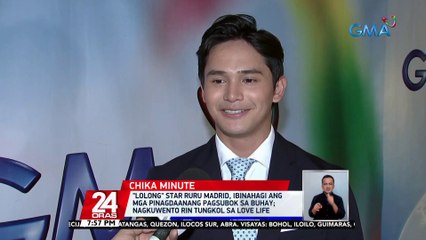 "Lolong" star Ruru Madrid, ibinahagi ang mga pinagdaanang pagsubok sa buhay; nagkuwento rin tungkol sa love life | 24 Oras