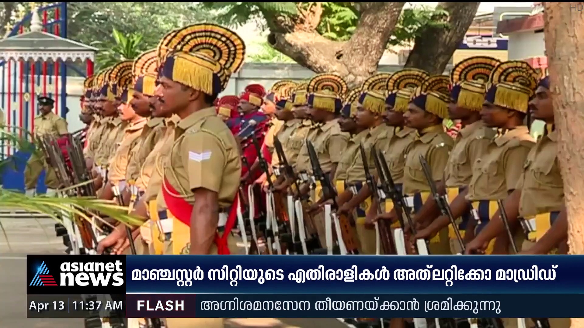 ഭീമ കൊറേഗാവ് കേസ്; വരവര റാവുവിന്റെ ജാമ്യം മൂന്ന് മാസത്തേക്ക് കൂടി നീട്ടി