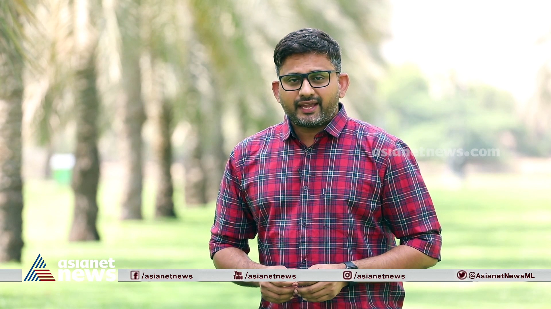 യുഎഇയില്‍ സ്‌കൂളുകള്‍ തുറന്നു, അമ്പതുവര്‍ഷം മുന്നില്‍കണ്ട് യുഎഇ, കാഡിലാക്ക് കിടുവാണ്; ഗള്‍ഫ് റൗണ്ടപ്പ്