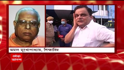 Online Admission: কেন্দ্রীয় অনলাইনে ভর্তি নিয়ে পিছু হঠল রাজ্য সরকার, কী প্রতিক্রিয়া শিক্ষাবিদদের?