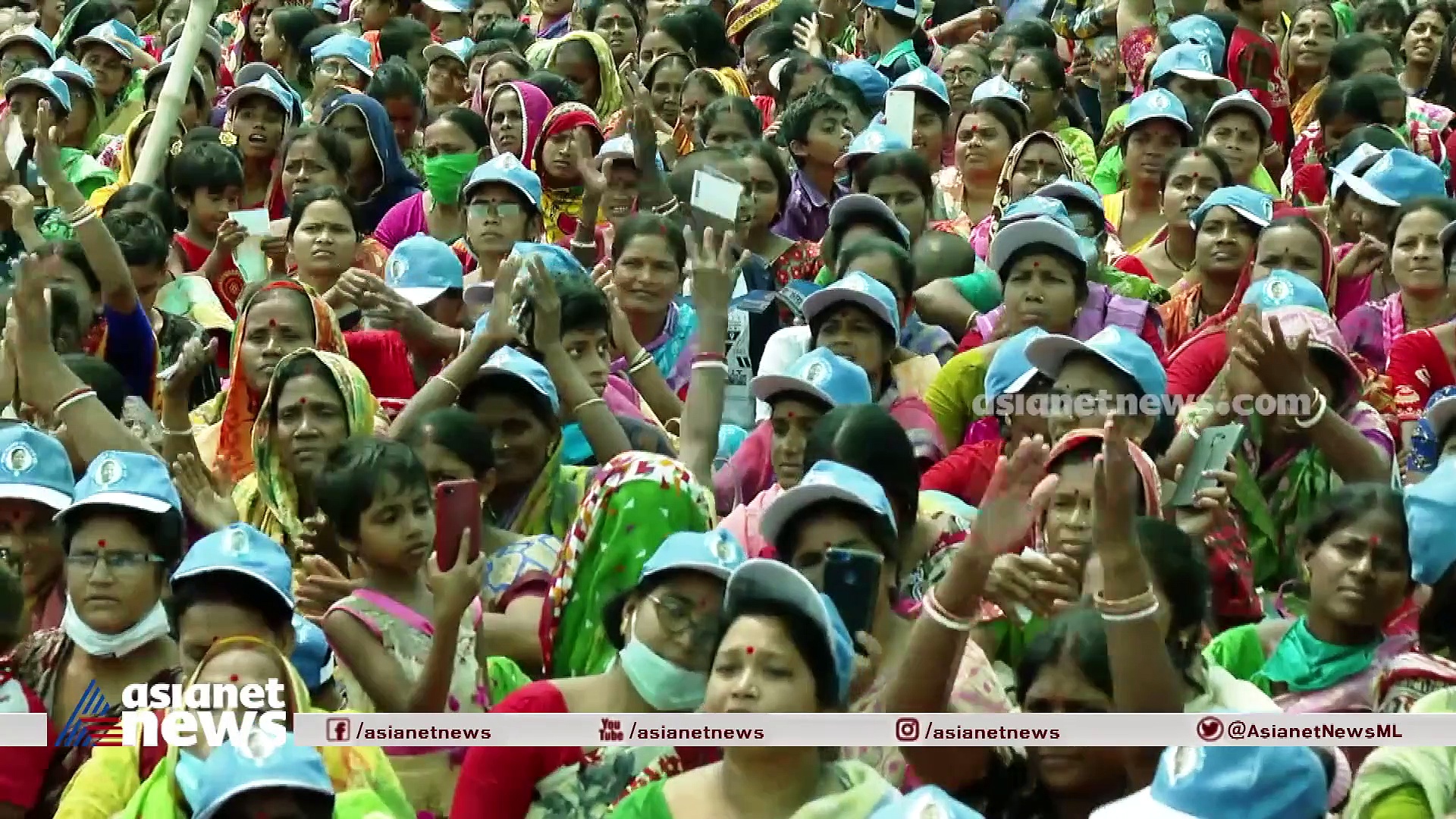 പശ്ചിമബംഗാളിൽ മാറ്റത്തിന്‍റെ കാറ്റോ; മമത പിടിച്ചുനിൽക്കുമോ?