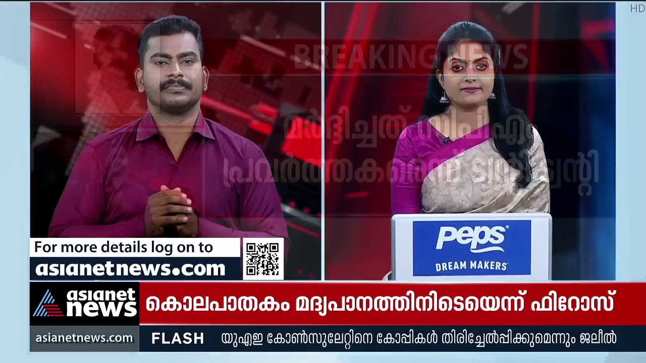 Attukal Ponkala: ആറ്റുകാൽ പൊങ്കാല ക്ഷേത്ര പരിസരത്ത് ഭക്തർക്ക് പൊങ്കാലയിടാനാവില്ല