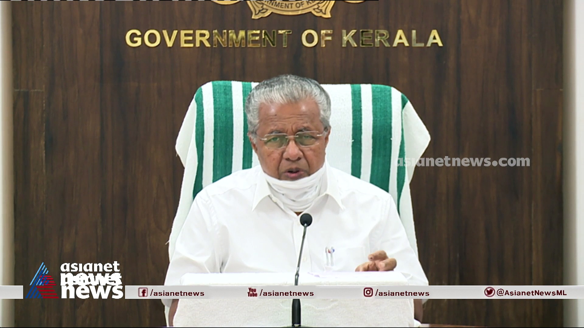 സംസ്ഥാനത്ത് ഇന്ന് 32,819 പേർക്ക് കൂടി കൊവിഡ് സ്ഥിരീകരിച്ചു, ആശങ്കയായി ജനിതകമാറ്റം വന്ന വൈറസ് വ്യാപനം