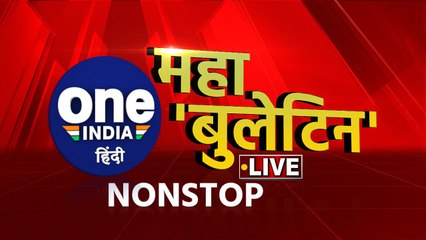 Viral Video: 70 साल की दादी ने लगाई हर की पौड़ी में छलांग | वनइंडिया हिंदी |*News