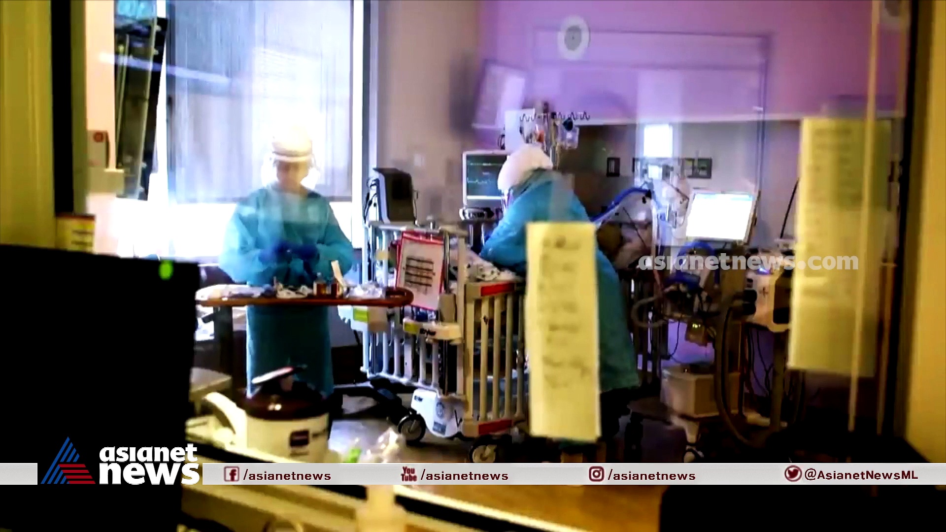 ഒമിക്രോൺ ഭീഷണിയിൽ അമേരിക്ക; കാണാം അമേരിക്ക ഈ ആഴ്ച