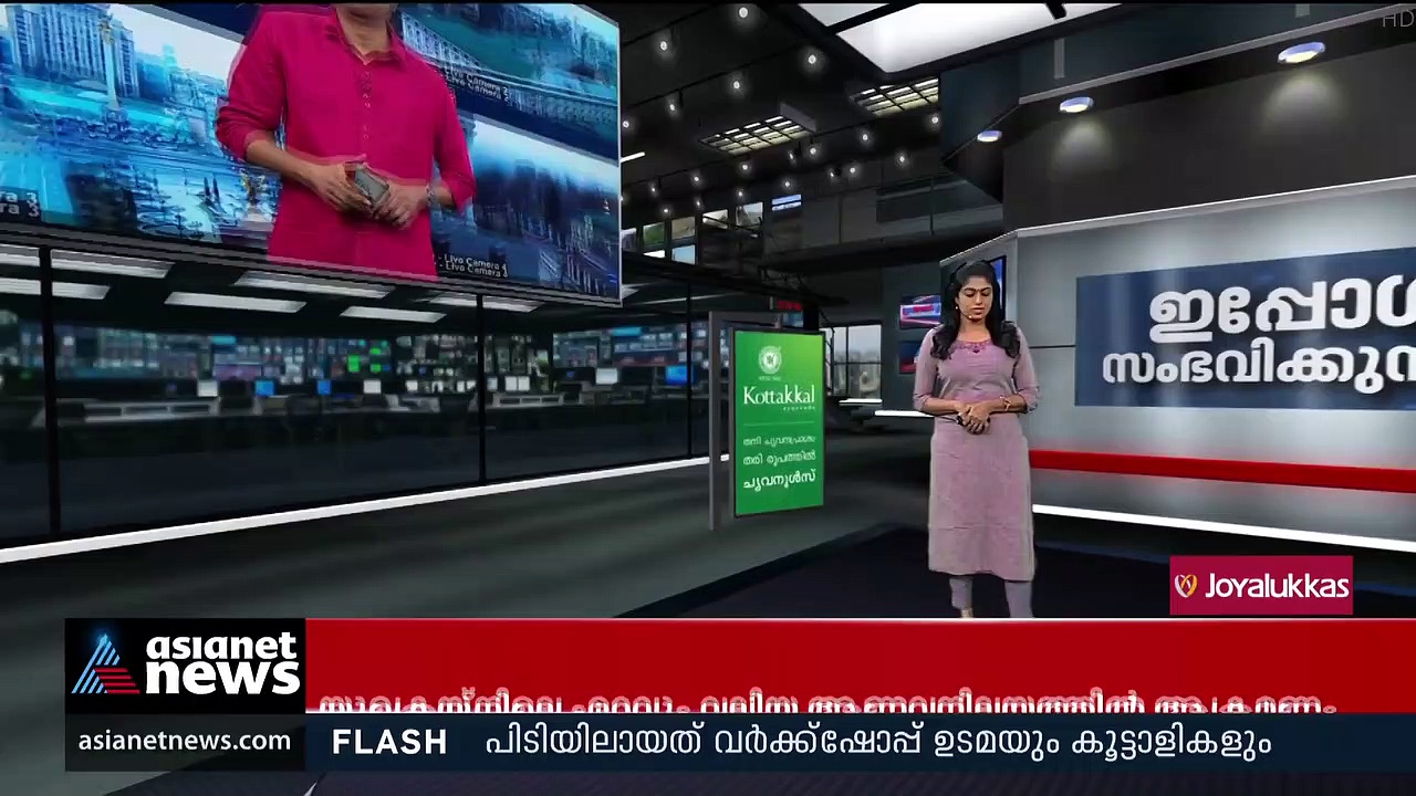സപ്രോഷ്യയിലെ ആക്രമണം യുക്രൈനെ ഇരുട്ടിലാക്കാനെന്ന് ടിപി ശ്രീനിവാസൻ