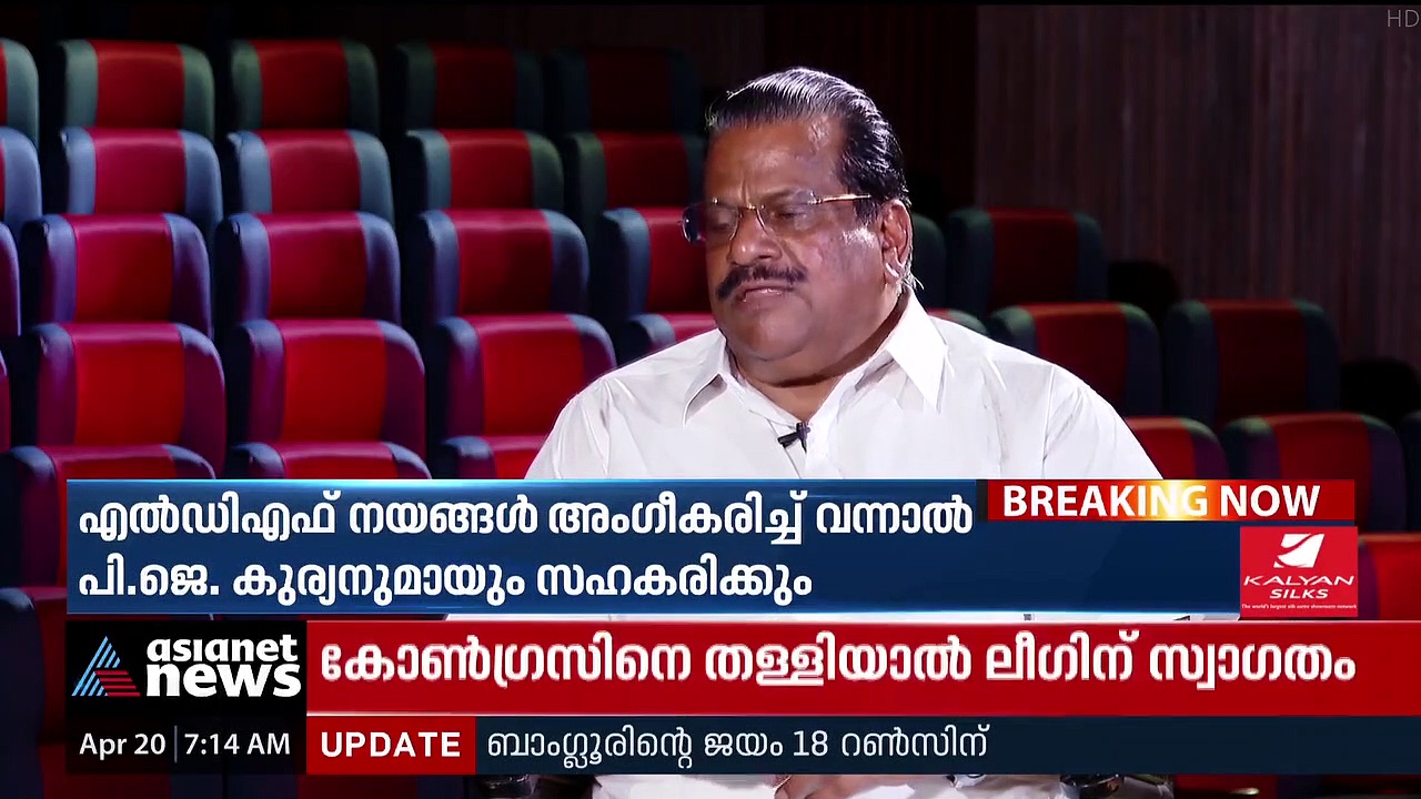 'പാര്‍ട്ടി നേതാക്കളെ ഓട്ടോയില്‍ കയറ്റാനാവില്ല'; ആഡംബര വാഹന വിവാദത്തില്‍ ഇ.പി.ജയരാജന്‍