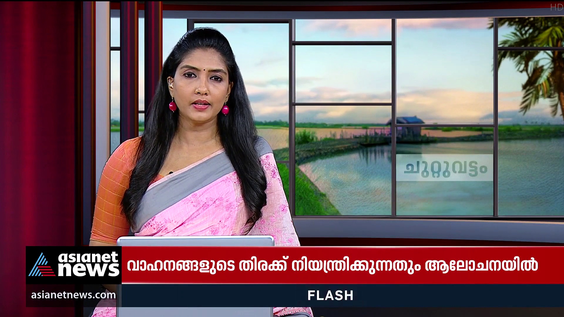 ഹെന്റമ്മോ എന്ത് അഭിനയം! മാനേജരുടെ സുഹൃത്തായെത്തി പണം കവര്‍ന്നു