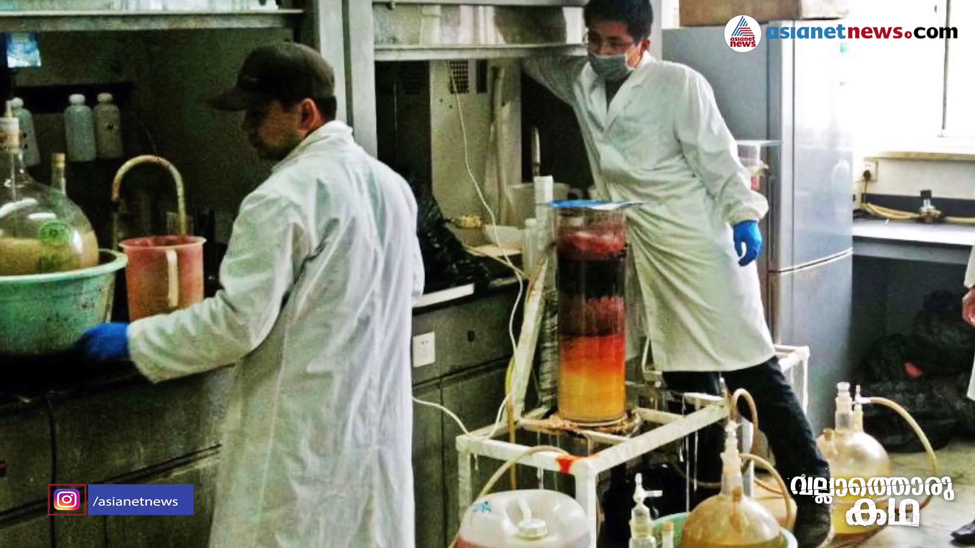 പാബ്ലോ എസ്കോബാറിന്റെ അധോലോകം