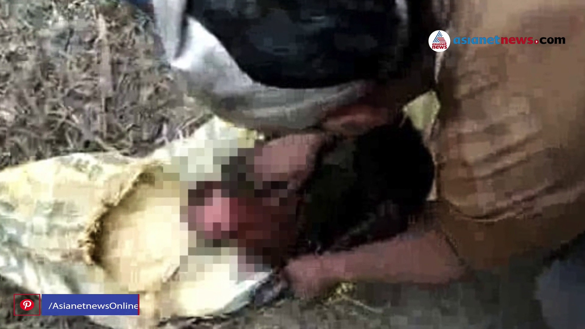 ഒന്നിനുമീതെ ഒന്നായി മൂന്ന് ചാക്കുകളില്‍ പൊതിഞ്ഞ് പെണ്‍കുഞ്ഞിനെ ഉപേക്ഷിച്ചു