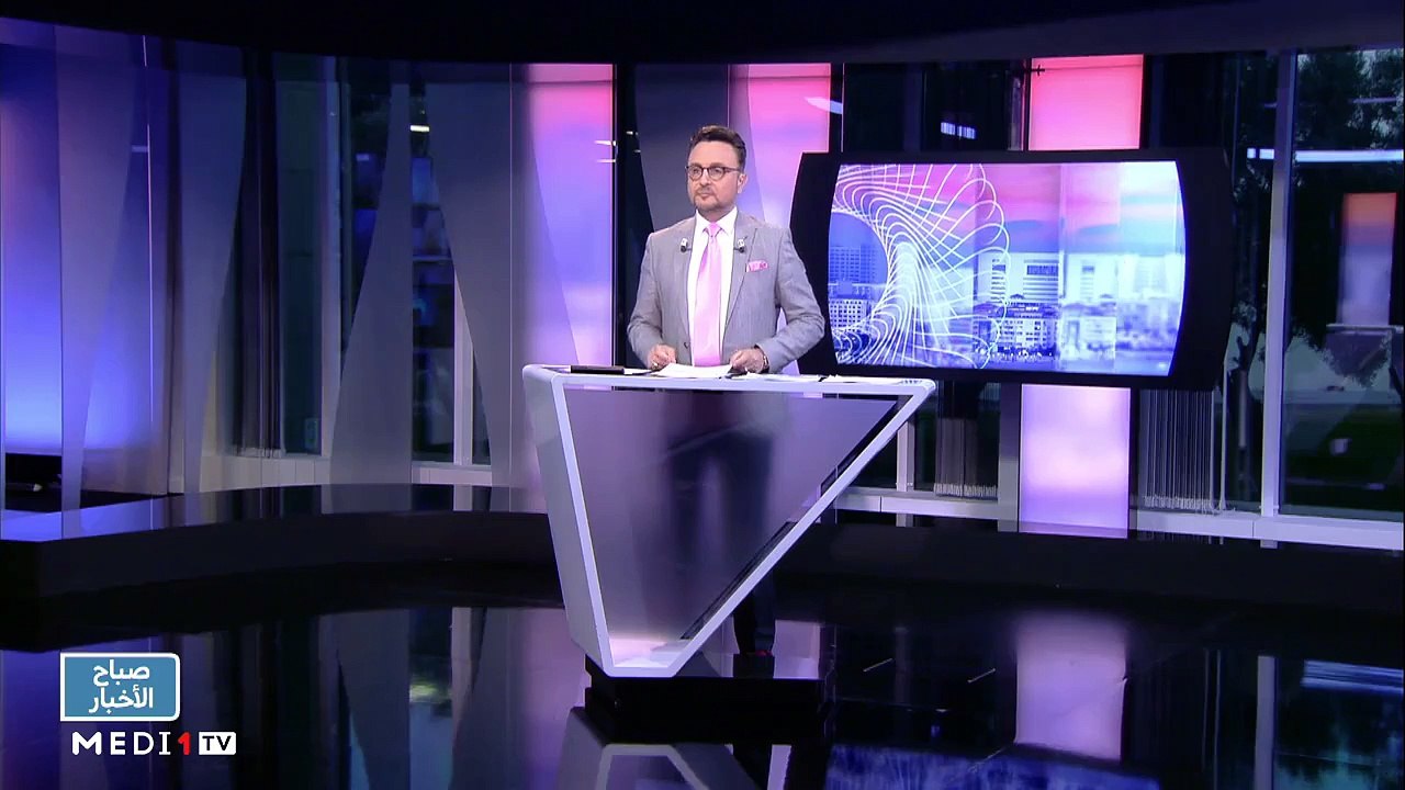 صباح الأخبار - 28/06/2022