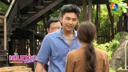 ฮักหลายมายเลดี้ : เติ้ล ตะวัน เปิดคอร์สเวิร์กชอปให้ ยูโรและพระพาย ก่อนสาดความหวานใส่กัน