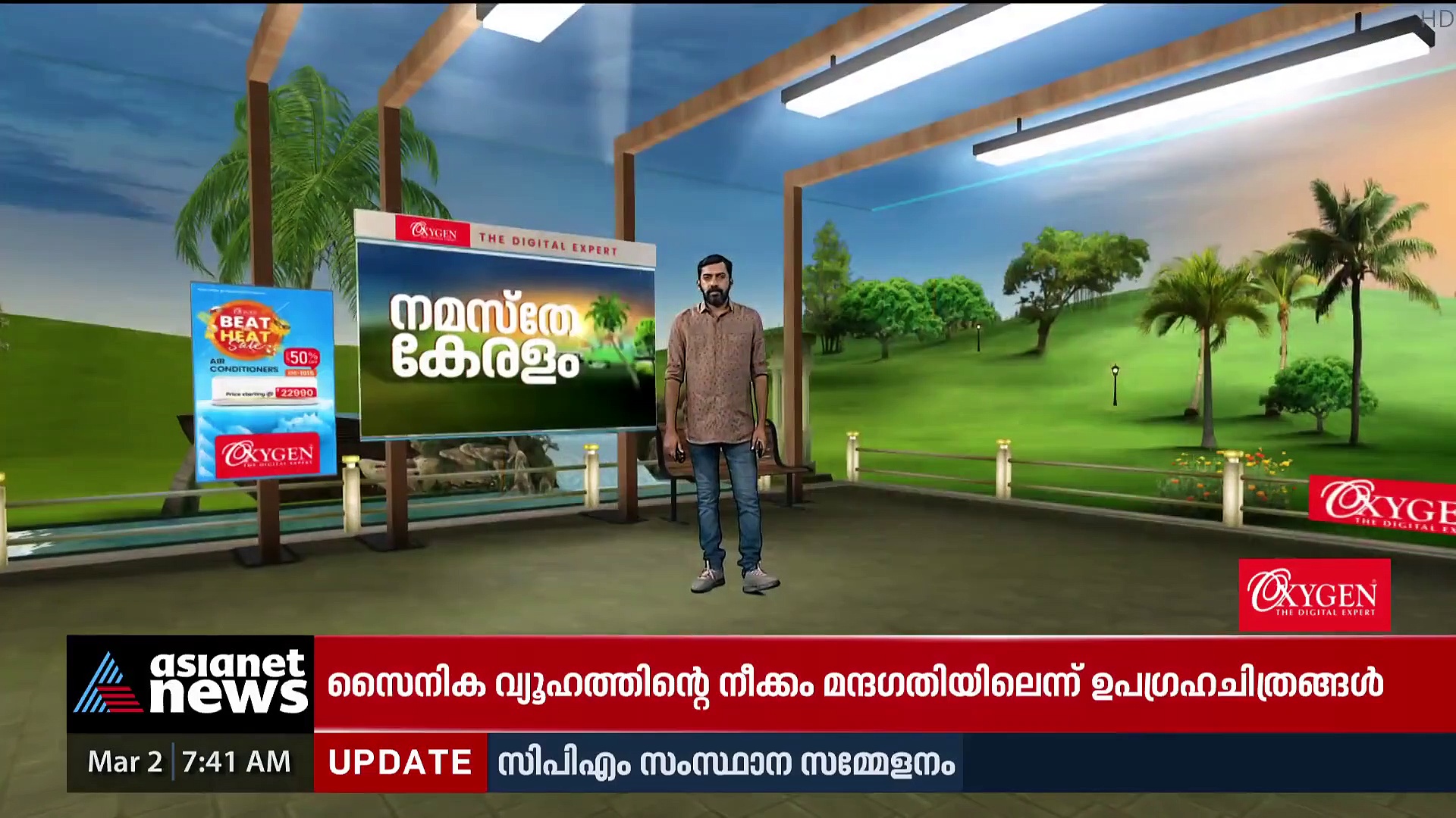 അമേരിക്ക യുക്രൈനൊപ്പം'; പ്രഖ്യാപനവുമായി ബൈഡൻ