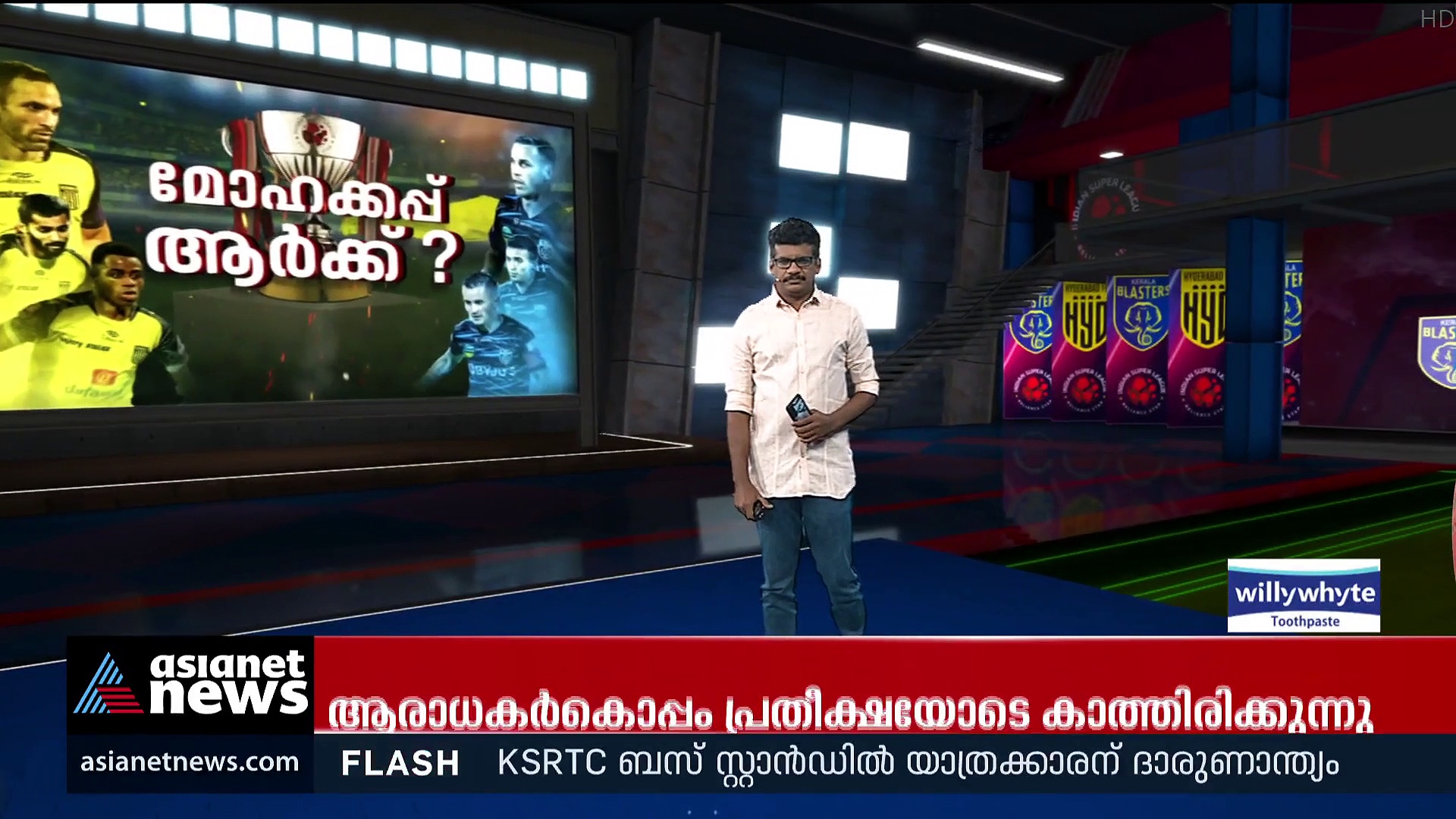 S. Sreesanth : 'മഞ്ഞപ്പട പടരട്ടെ ' ബ്ലാസ്റ്റേഴ്‌സിന് ആശംസകളുമായി ശ്രീശാന്ത്