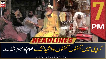 ARY News Headlines | 7 PM | 28th June 2022