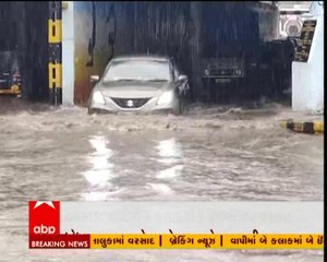 વલસાડઃ વાપી ધોધમાર વરસાદથી રસ્તાઓ પર ભરાયા પાણી