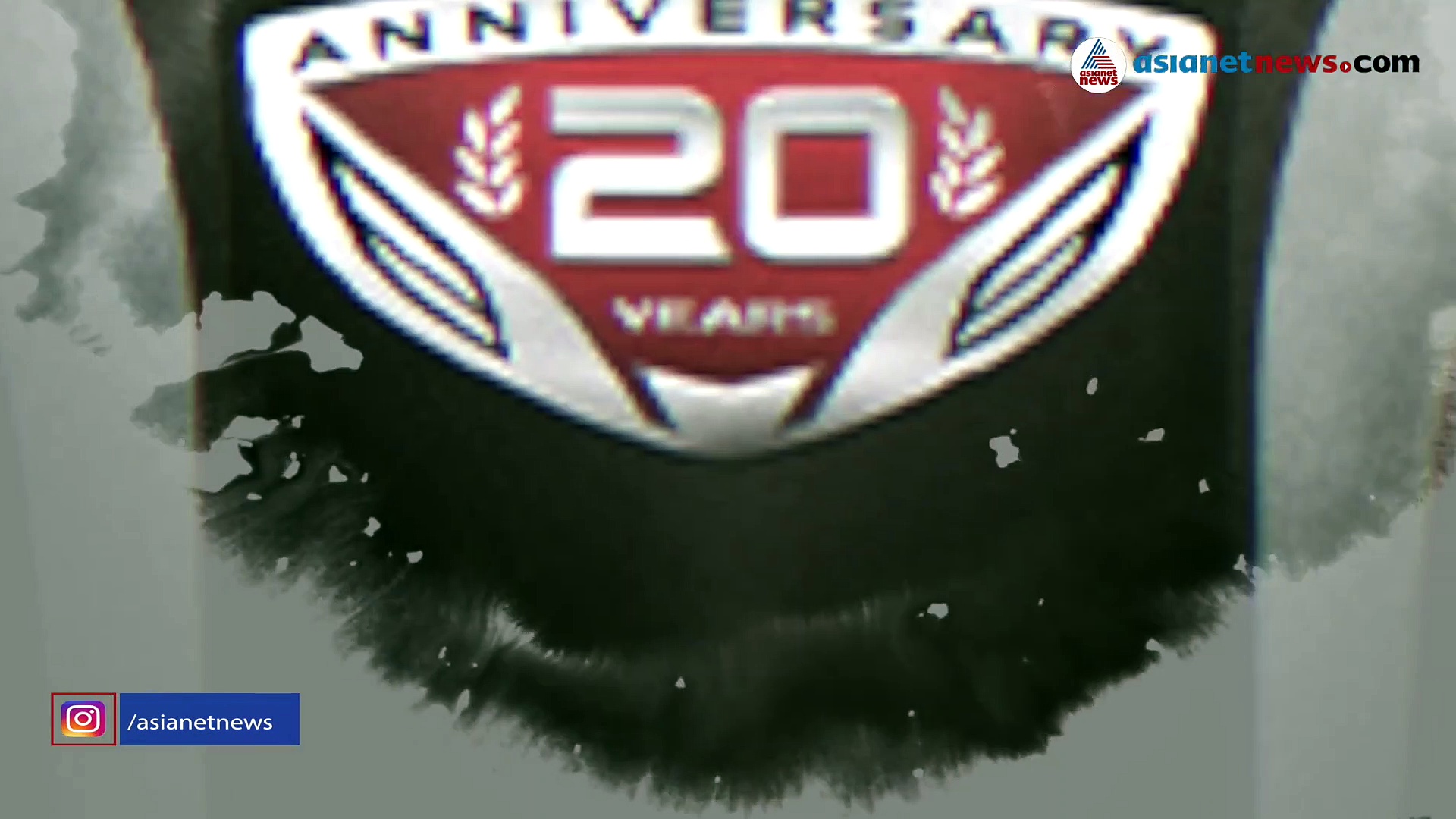 സ്‌കൂട്ടറുകളുടെ ചരിത്രം മാറ്റിക്കുറിച്ച രണ്ട് പതിറ്റാണ്ട്; ആനിവേഴ്സറി എഡിഷനുമായി ഹോണ്ട ആക്ടീവ