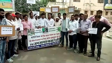 नशे के अवैध कारोबार पर लगे लगाम, युवा पीढ़ी हो रही बर्बाद